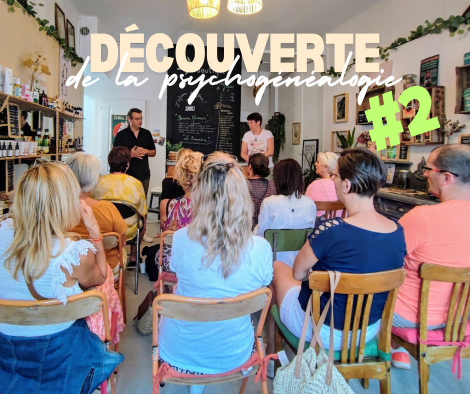 Encore un évènement réussi !